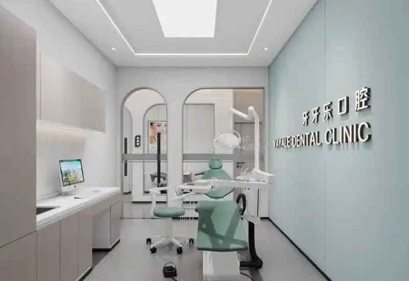 鄭州口腔診所裝修設計:專業(yè)感與患者舒適體驗平衡策略