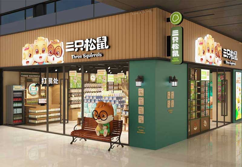 鄭州店鋪形象設(shè)計升級前后對比:客流提升 30% 的秘訣